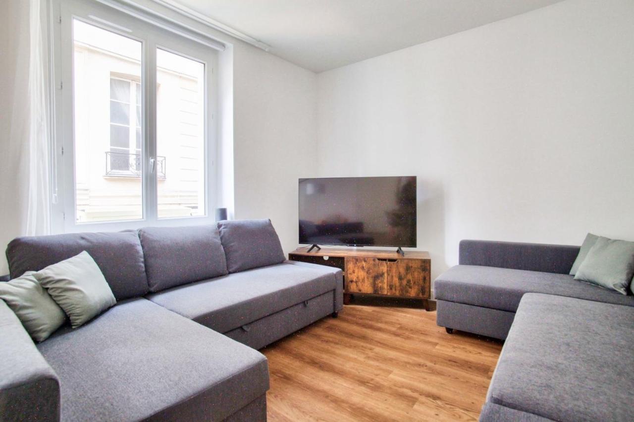 1 Bedroom Quartier Latin Royer Collard Париж Екстериор снимка